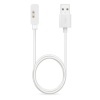 Кабель д/зарядки Mi Band 8, Mi Band 8 Pro, Smart Band 2, Redmi Watch 3, белый